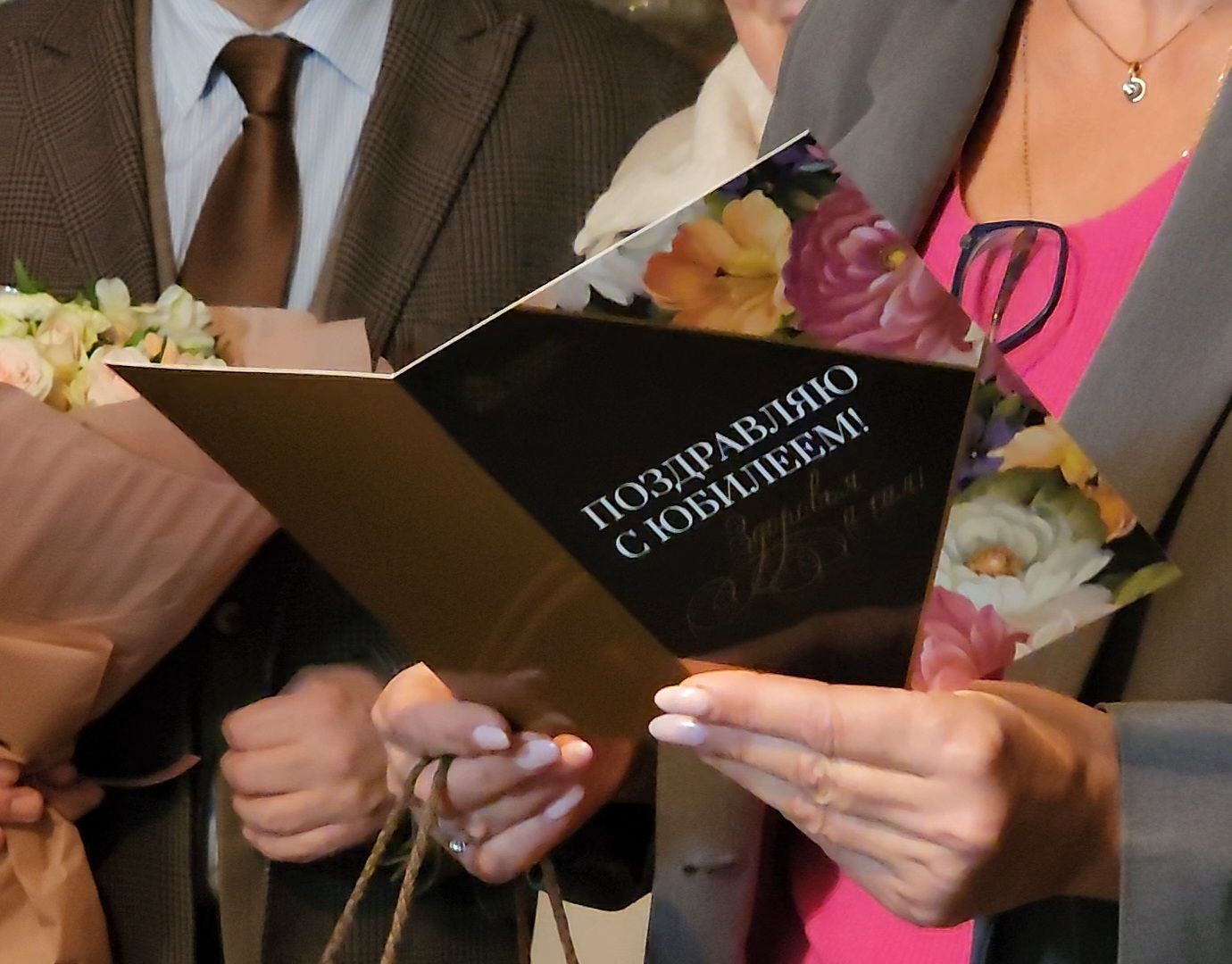 Дубна, Поздравление, Ветеран, Блокадник, Юбилей,