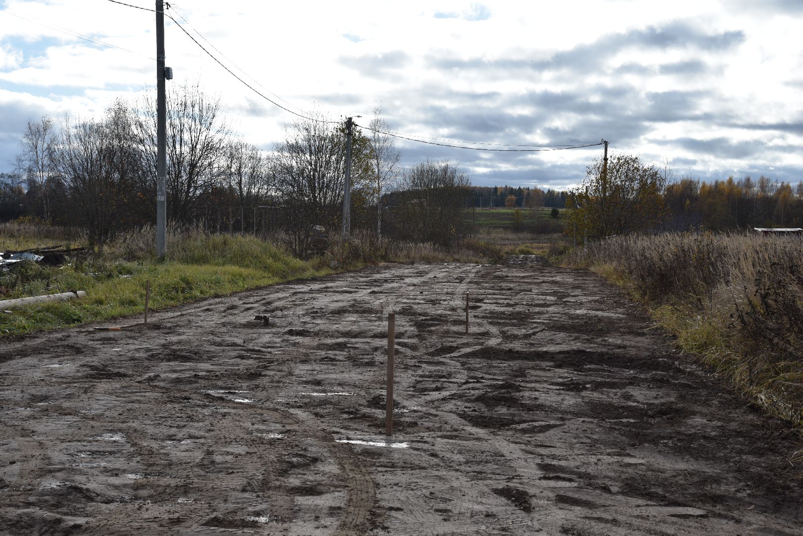 лотошино, дороги, благоустройство, ремонт дороги, ремонт улицы,