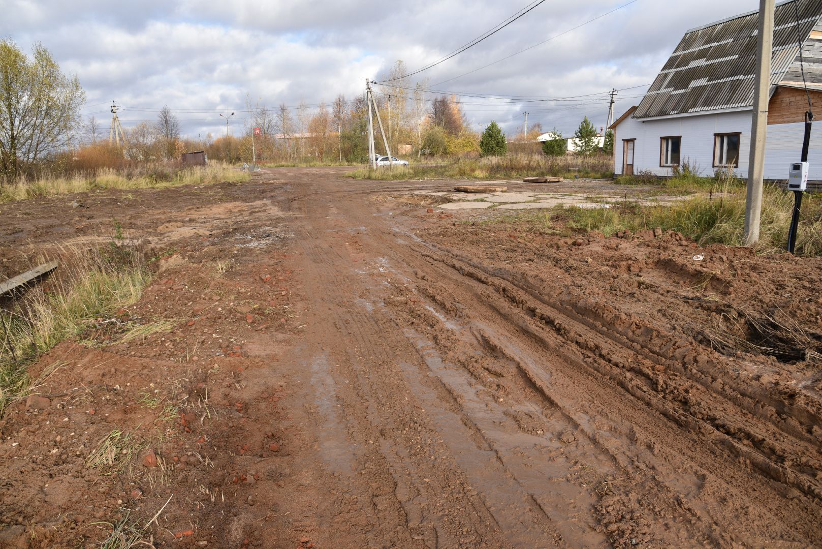 лотошино, дороги, благоустройство, ремонт дороги, ремонт улицы,