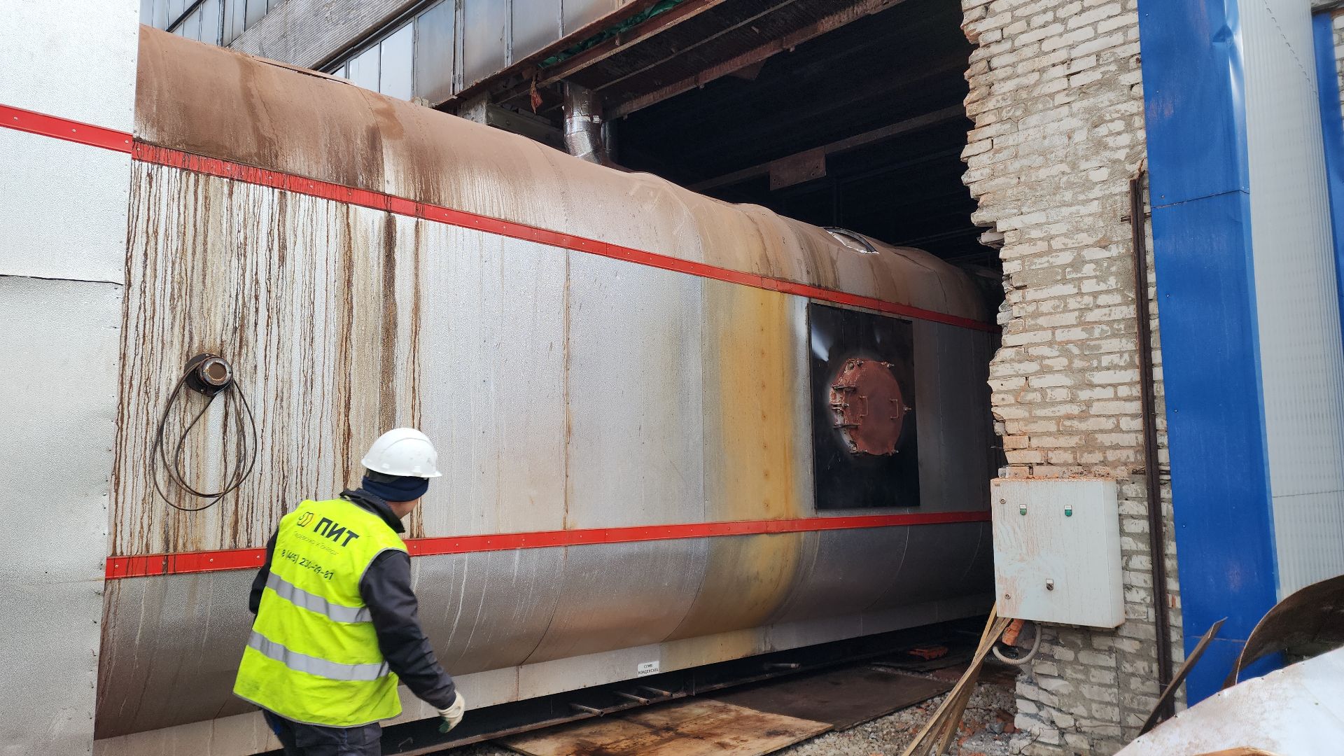 жкх, котельная, котельная восточная, электросталь, новый котел, система отопления, отопительный сезон, отопительный сезон 2024-2025,