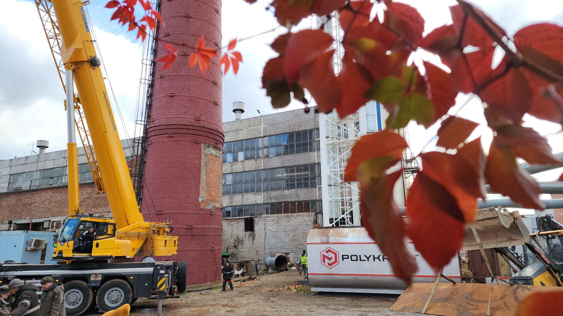 жкх, котельная, котельная восточная, электросталь, новый котел, система отопления, отопительный сезон, отопительный сезон 2024-2025,