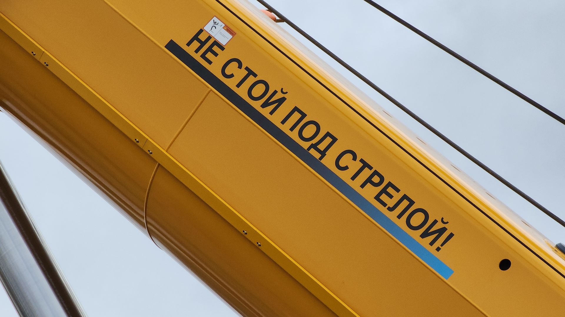 жкх, котельная, котельная восточная, электросталь, новый котел, система отопления, отопительный сезон, отопительный сезон 2024-2025,