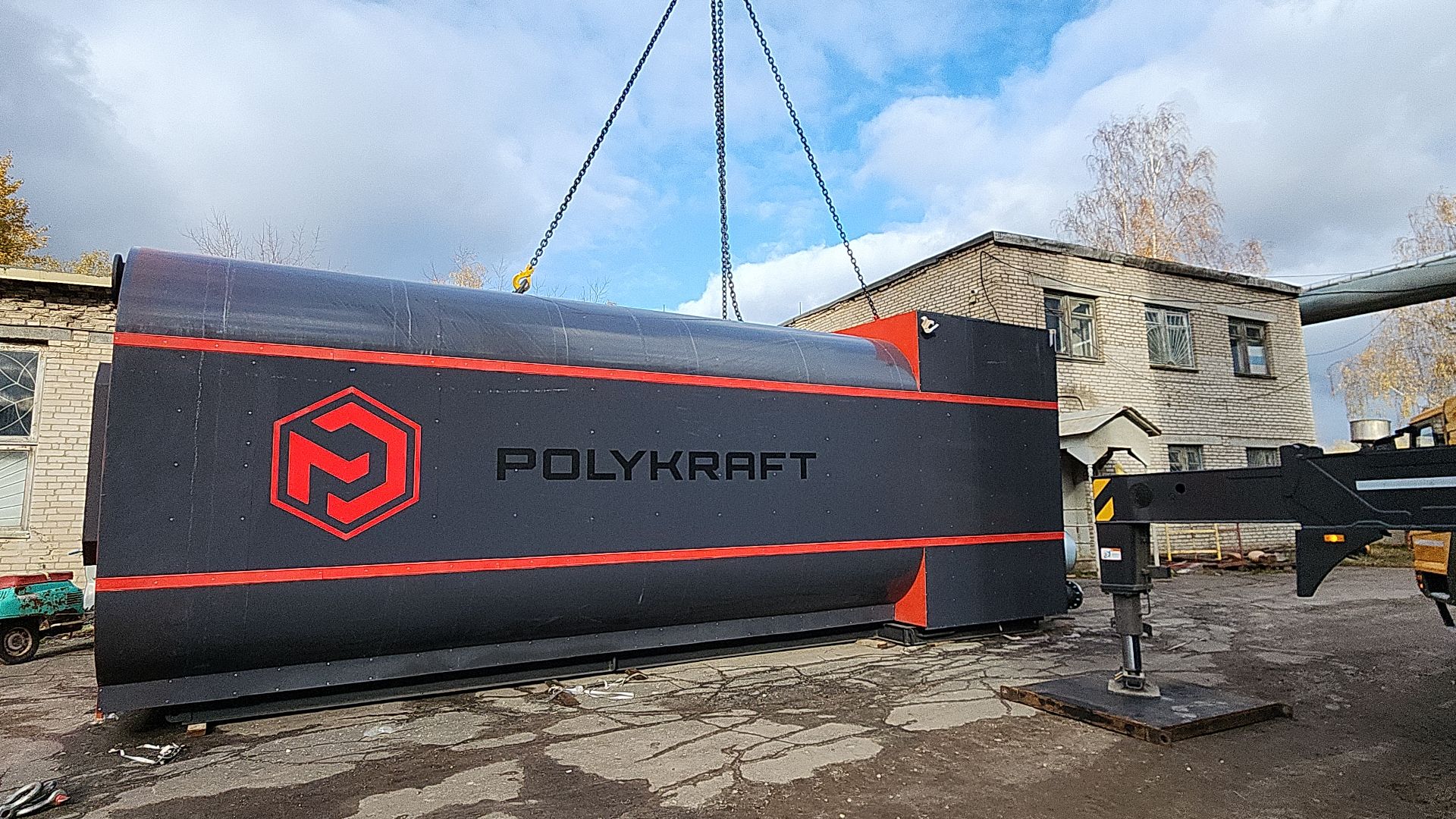 жкх, котельная, котельная восточная, электросталь, новый котел, система отопления, отопительный сезон, отопительный сезон 2024-2025,