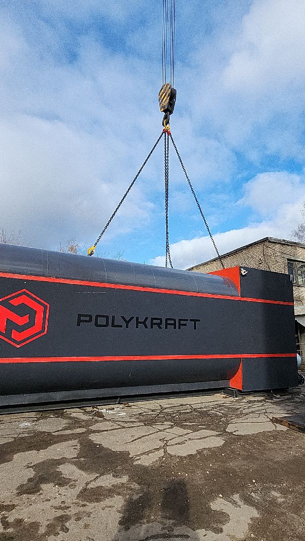 жкх, котельная, котельная восточная, электросталь, новый котел, система отопления, отопительный сезон, отопительный сезон 2024-2025,