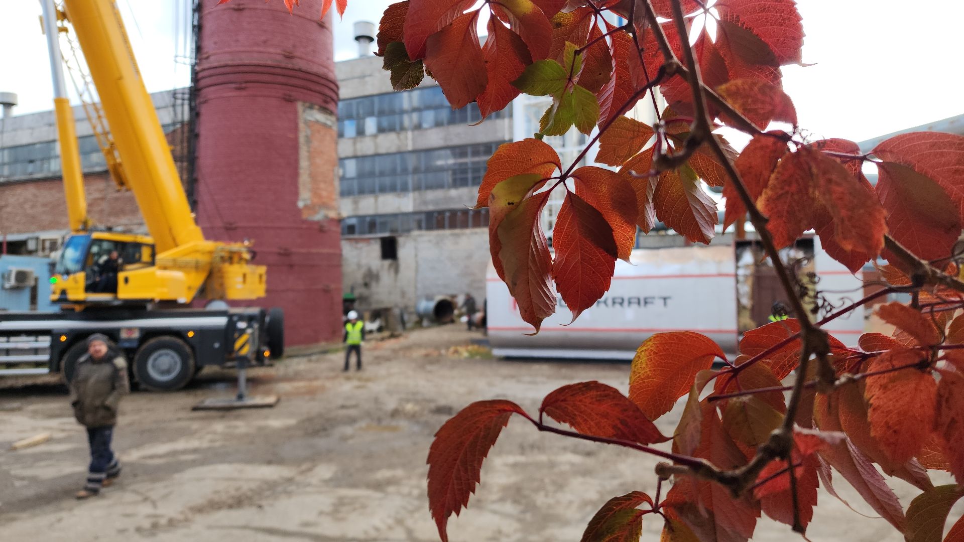 жкх, котельная, котельная восточная, электросталь, новый котел, система отопления, отопительный сезон, отопительный сезон 2024-2025,