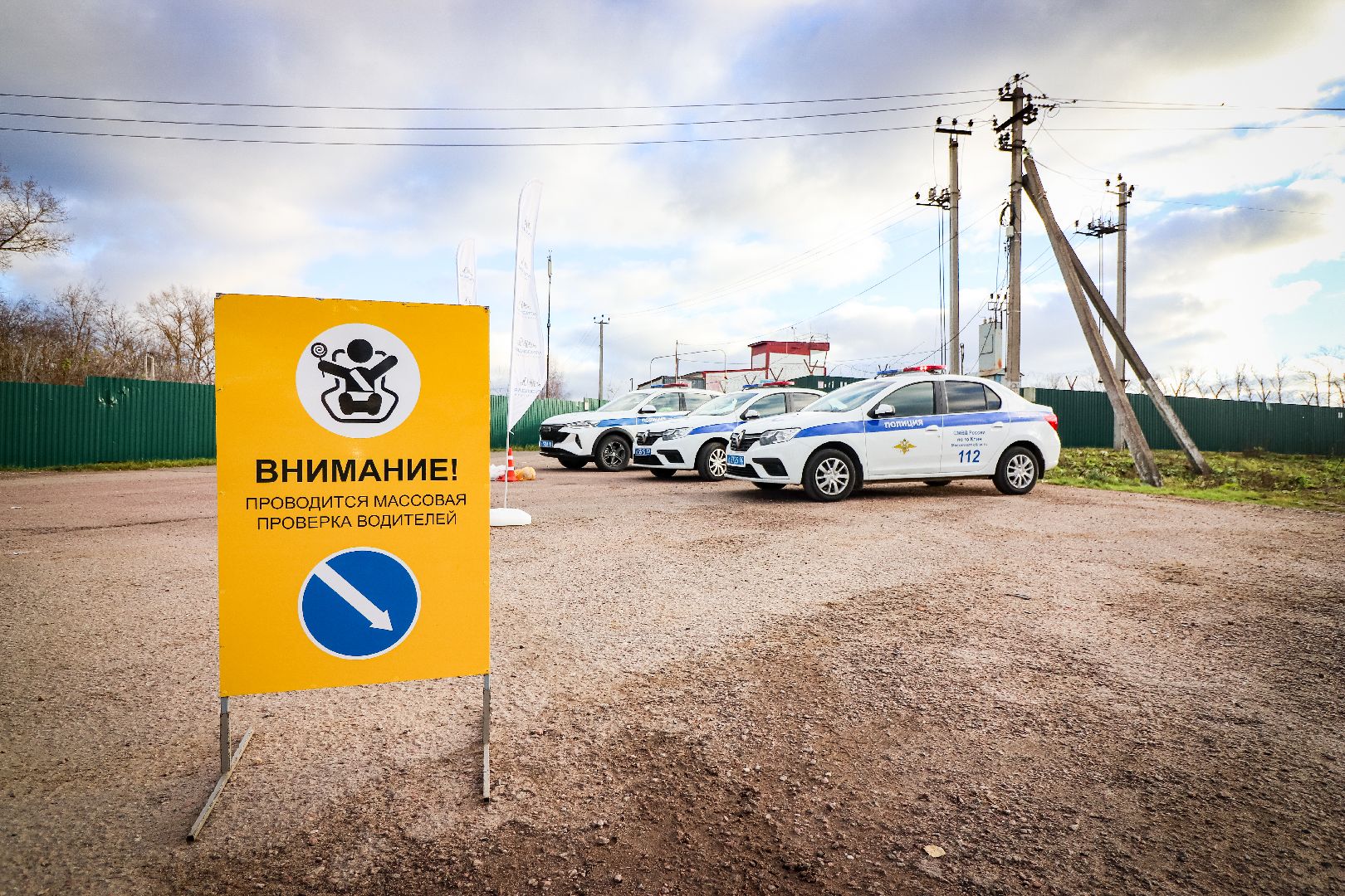 Клин, общество, акция детское кресло, дороги, безопасное движение,