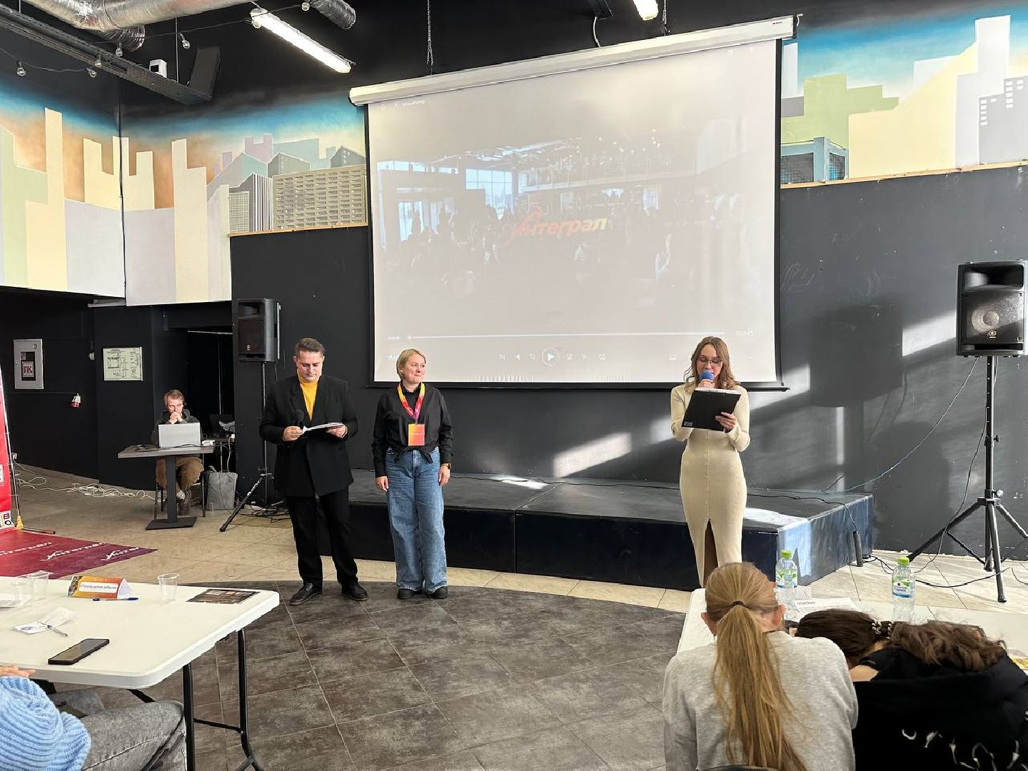 подростки, чемпионат,