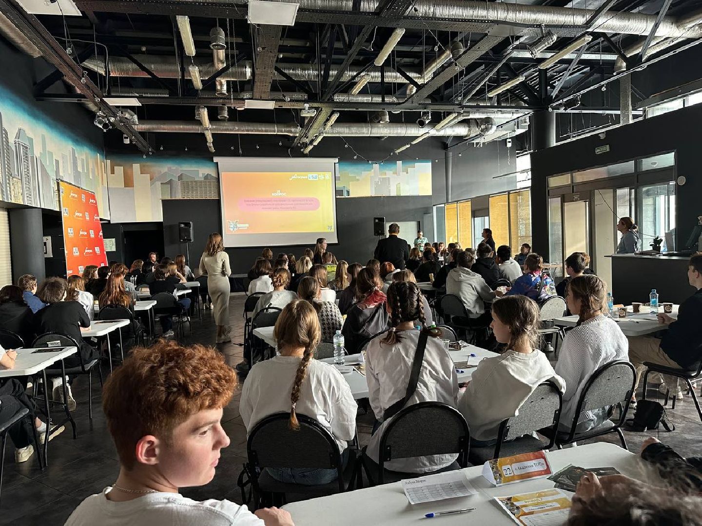 подростки, чемпионат,