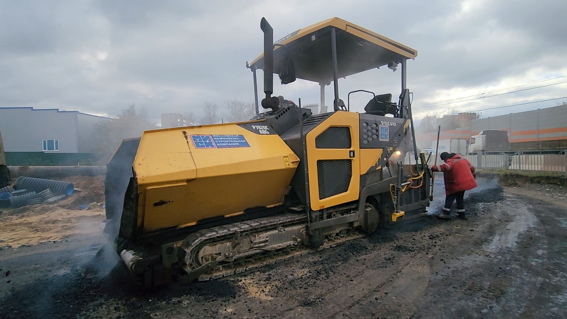 Одинцово, ЦКАД, строительство,