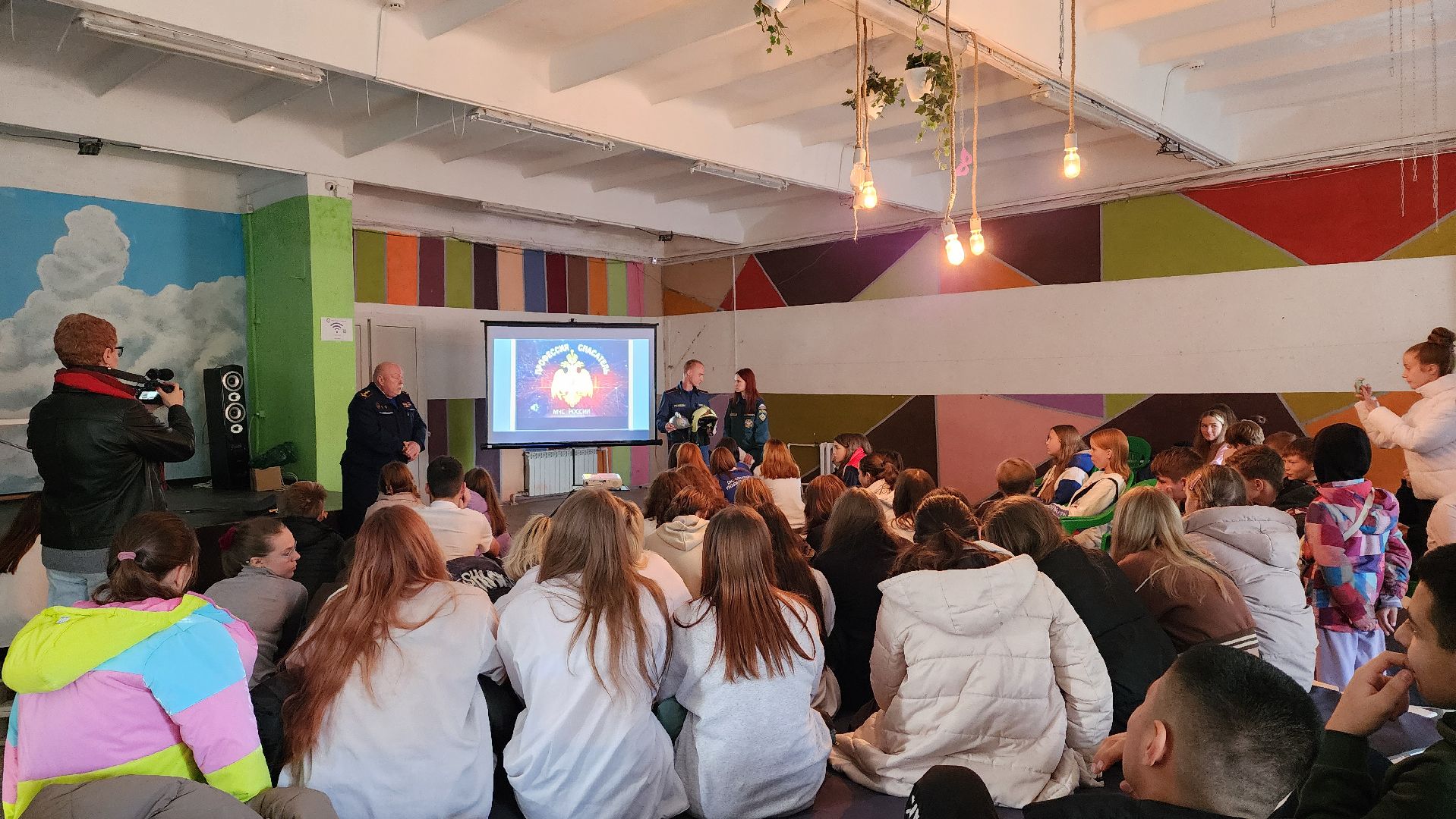 спасатели, Мособлпожспас, профориентация, Шатура,