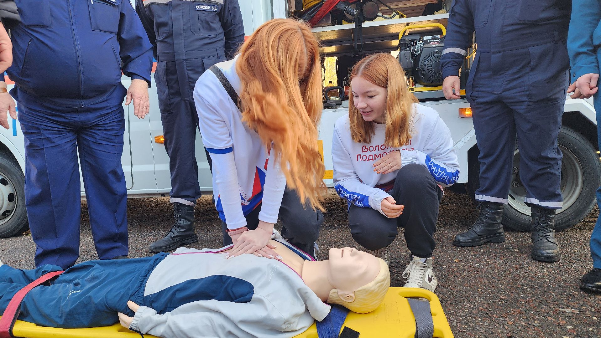 спасатели, Мособлпожспас, профориентация, Шатура,