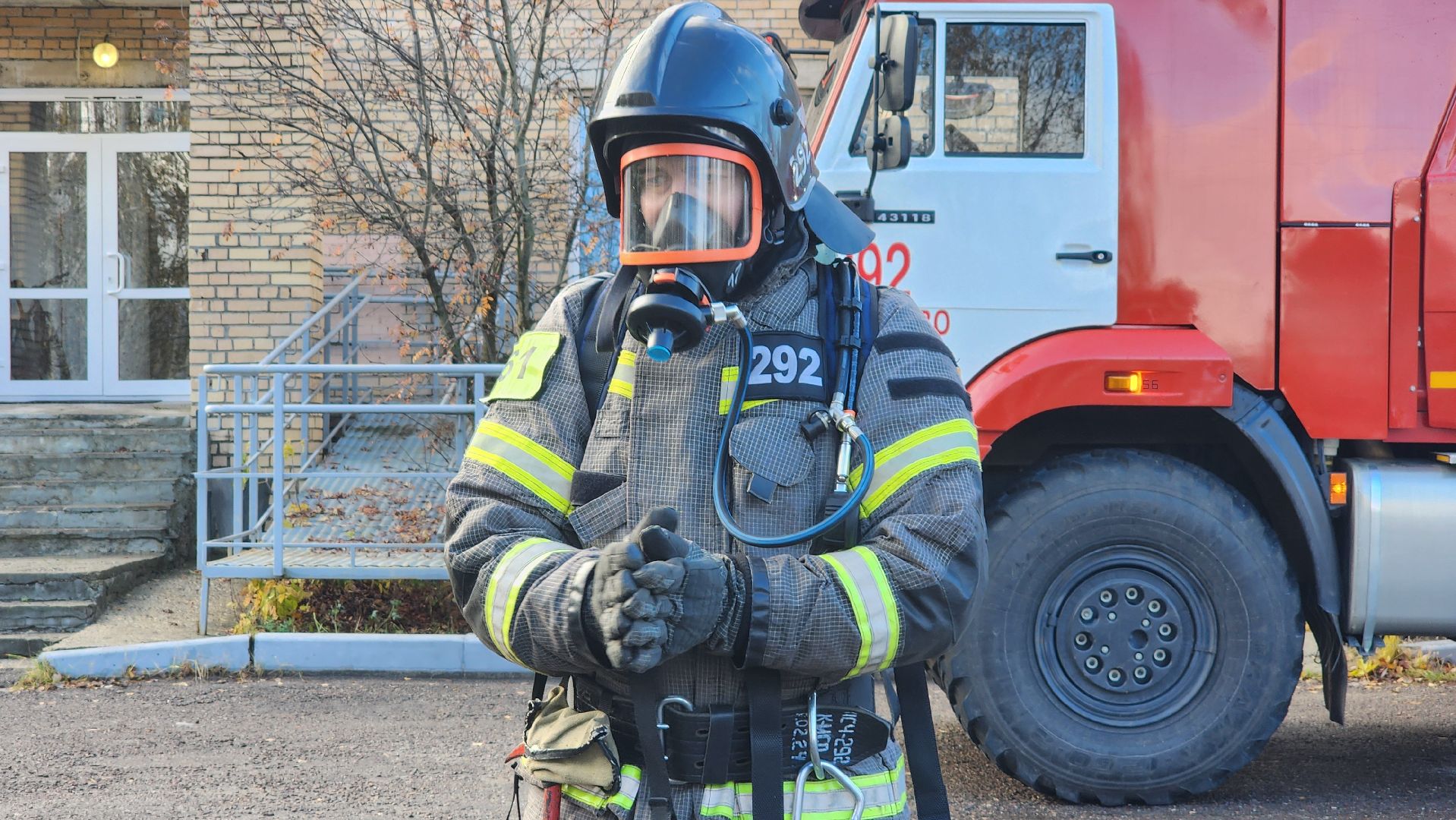 спасатели, Мособлпожспас, профориентация, Шатура,