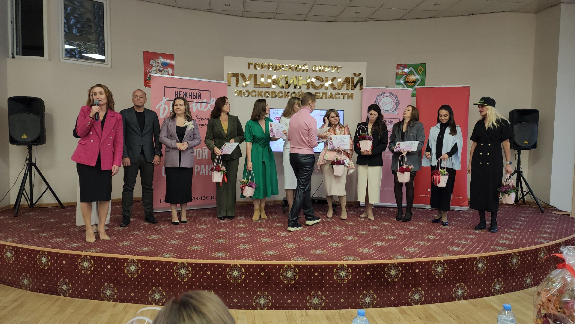 ивантеевка, пушкинский, нежный бизнес, нежный грант, конкурс, женщины в профессии, номинация, полуфинал,