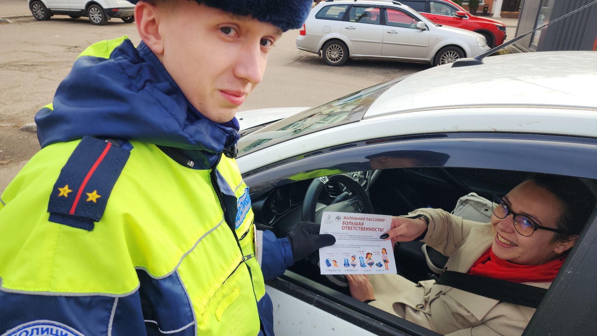 гаи, гибдд, безопасность, дорожная безопасность, электросталь, детское кресло, акция, акция гаи, акция гибдд,