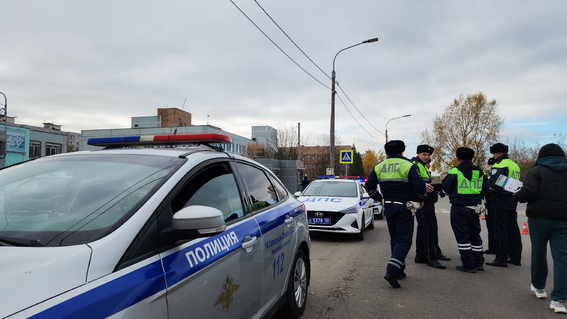 гаи, гибдд, безопасность, дорожная безопасность, электросталь, детское кресло, акция, акция гаи, акция гибдд,