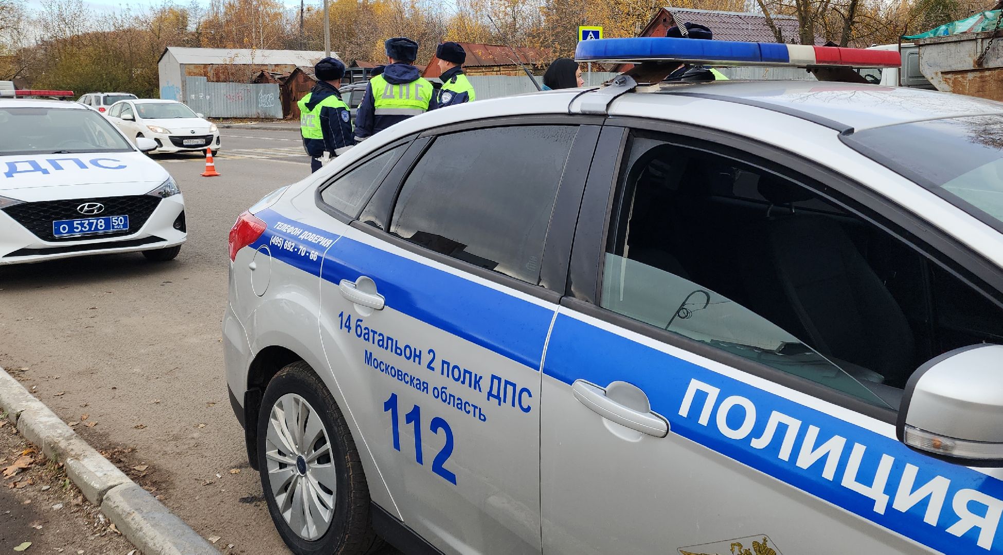 гаи, гибдд, безопасность, дорожная безопасность, электросталь, детское кресло, акция, акция гаи, акция гибдд,