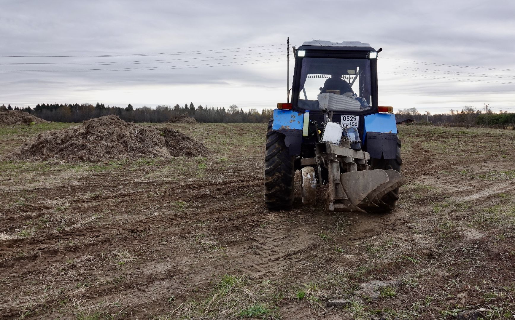 Сергиево-Посадский городской округ, Опашка, Безопаность, Противопожарные меры, МЧС,