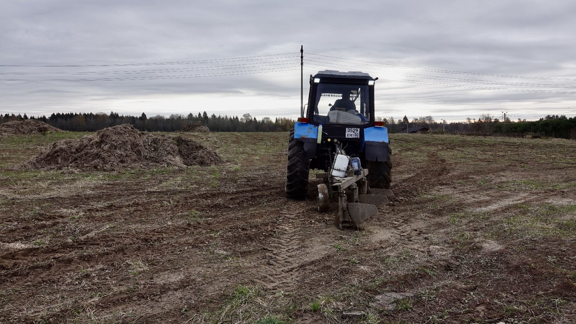 Сергиево-Посадский городской округ, Опашка, Безопаность, Противопожарные меры, МЧС,