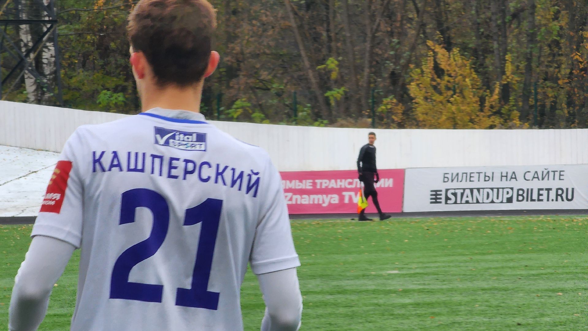 Чемпионат по футболу, Красное Знамя, Ногинск, Богородский городской округ,