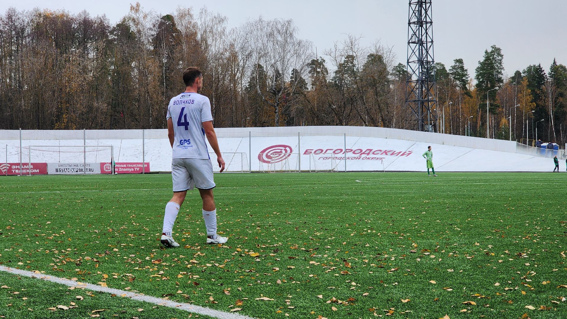 Чемпионат по футболу, Красное Знамя, Ногинск, Богородский городской округ,