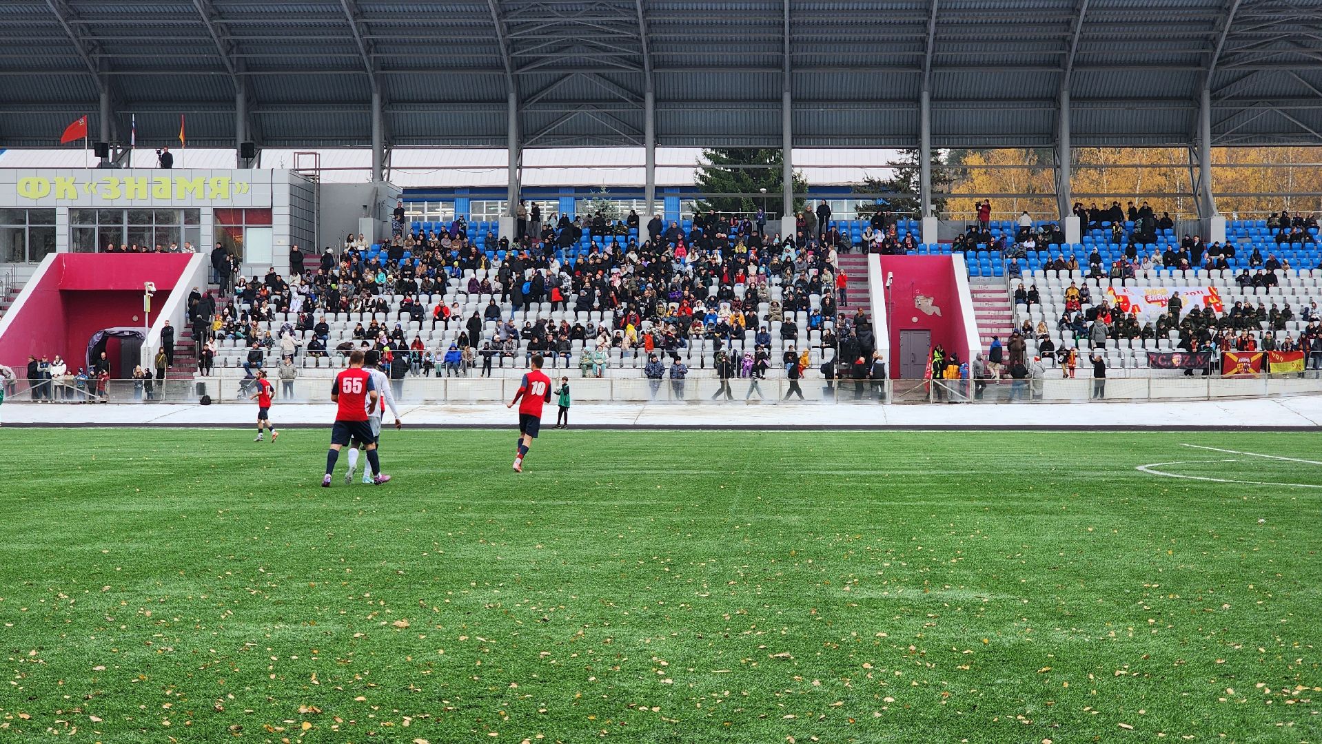 Чемпионат по футболу, Красное Знамя, Ногинск, Богородский городской округ,