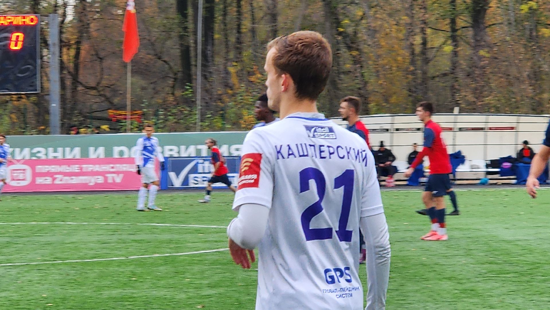 Чемпионат по футболу, Красное Знамя, Ногинск, Богородский городской округ,