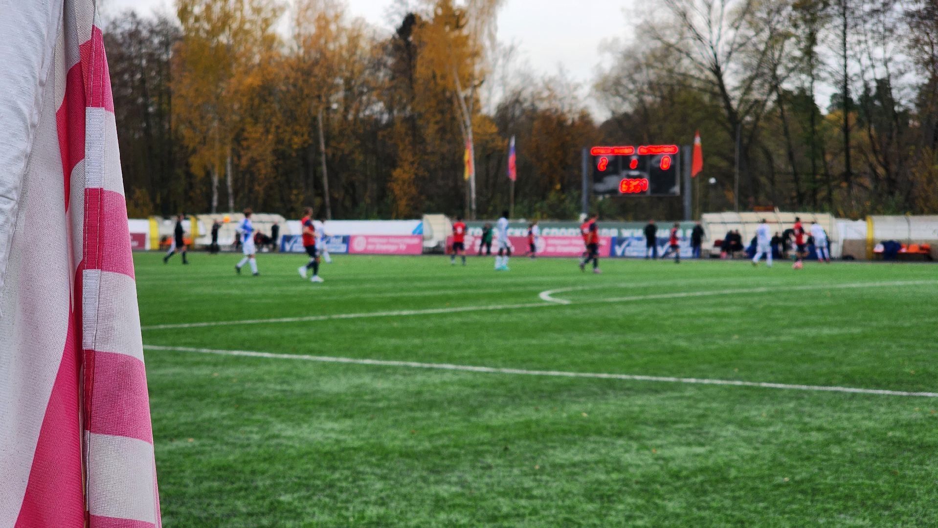 Чемпионат по футболу, Красное Знамя, Ногинск, Богородский городской округ,