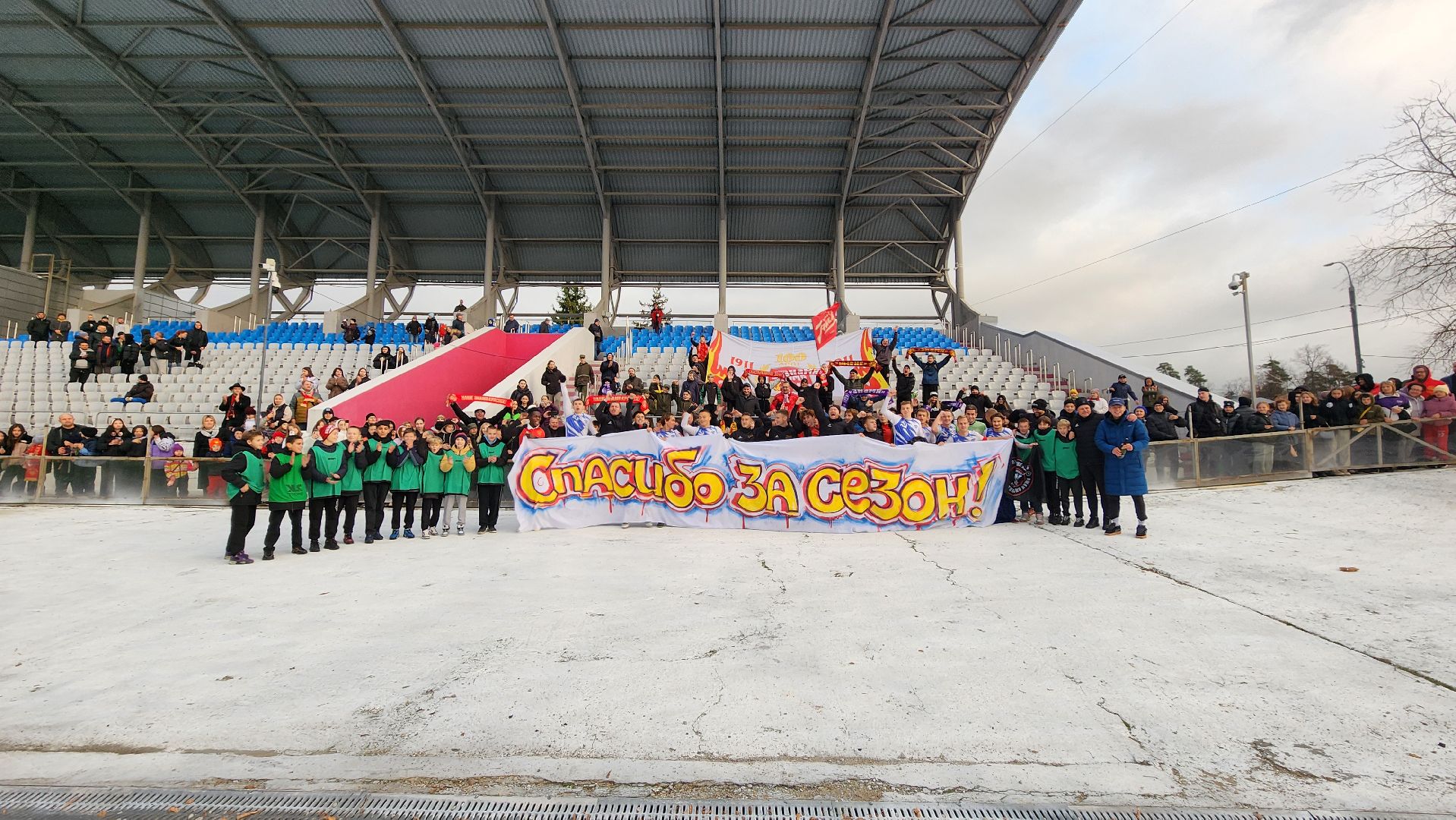 Чемпионат по футболу, Красное Знамя, Ногинск, Богородский городской округ,