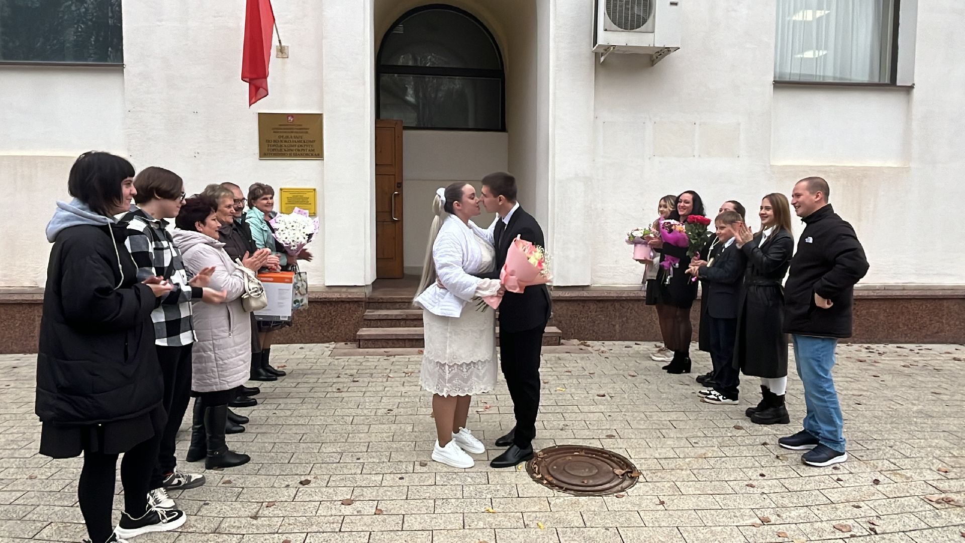 волоколамск, сво, свадьба, загс,