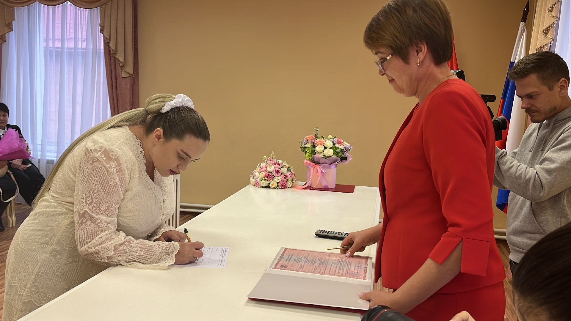 волоколамск, сво, свадьба, загс,