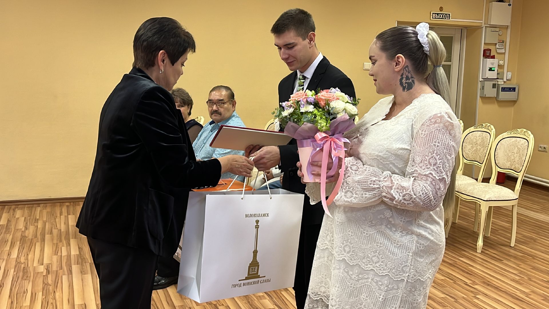 волоколамск, сво, свадьба, загс,