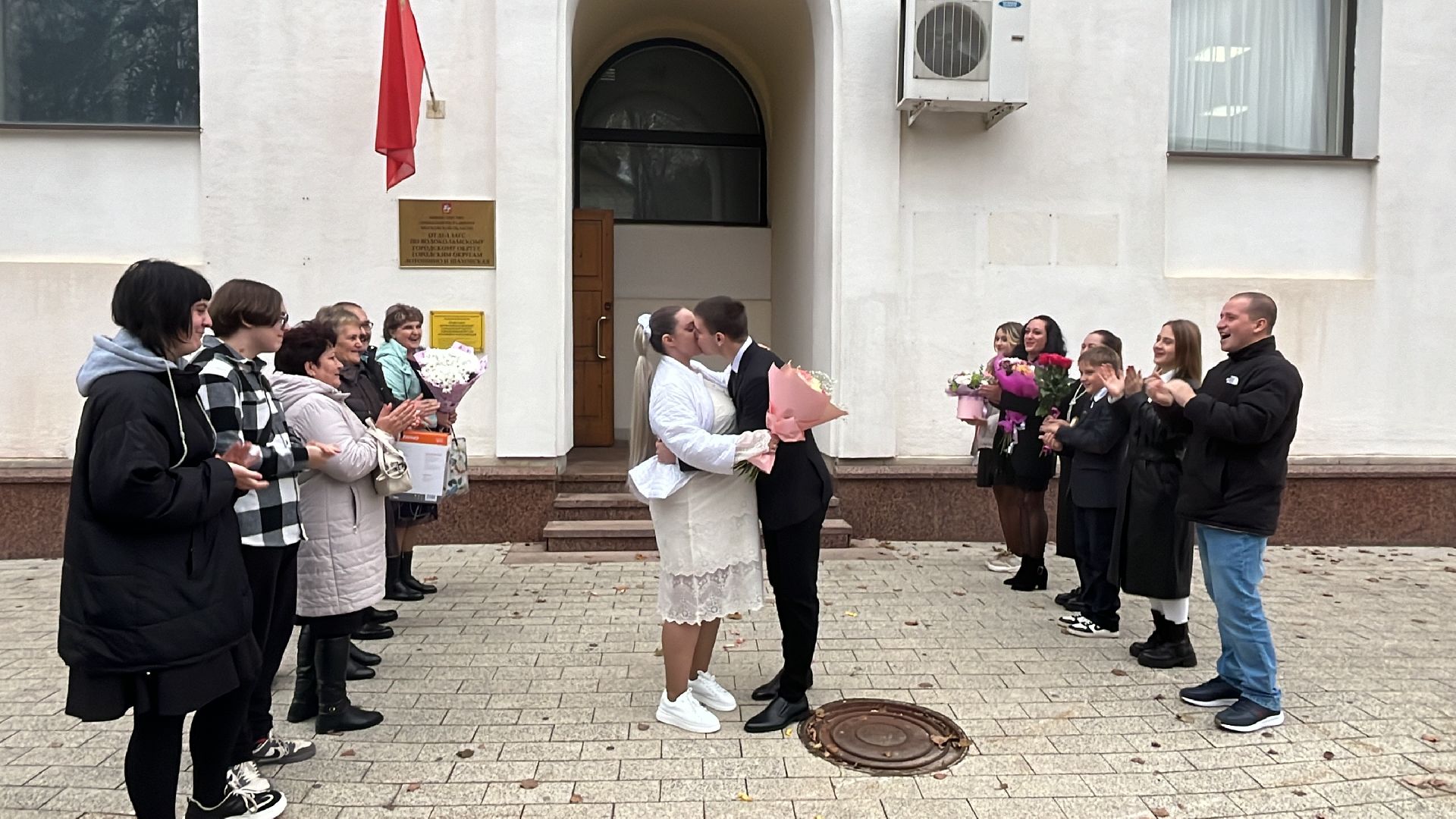 волоколамск, сво, свадьба, загс,