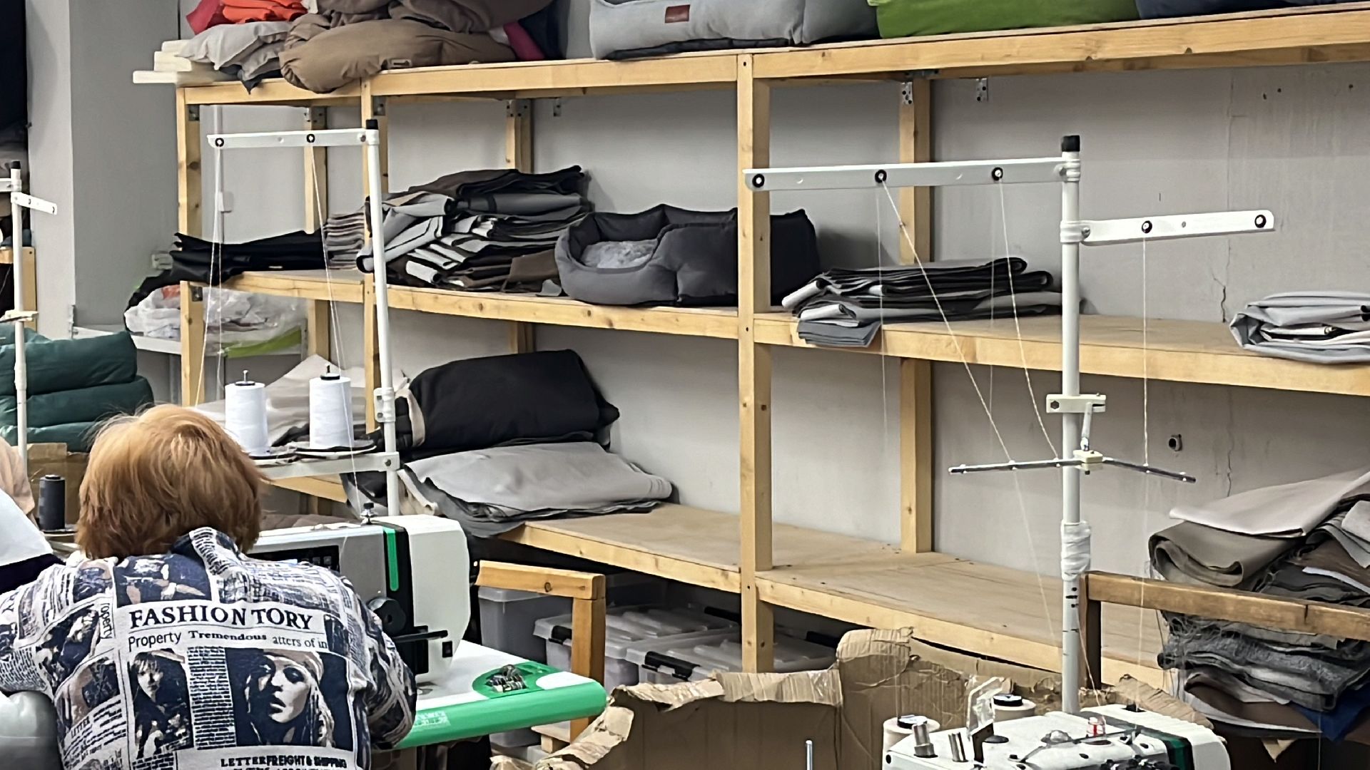 волоколамск, швейное производство, лежанки для животных,