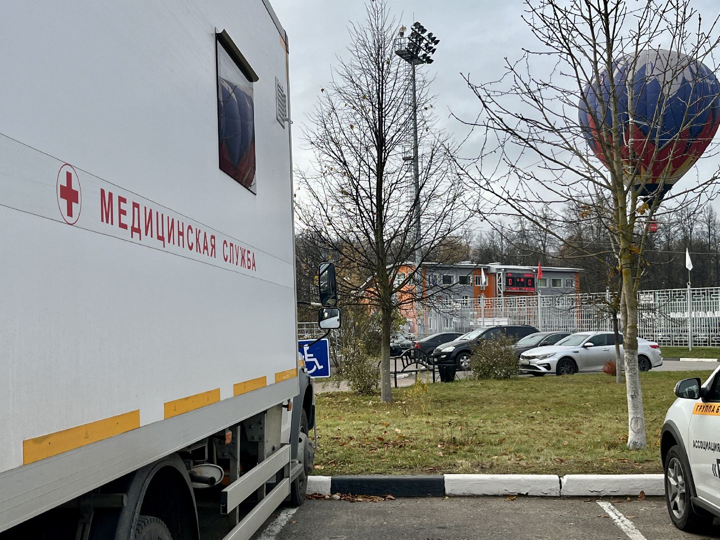 наро-фоминск, вакцинация, наро-фоминская больница,