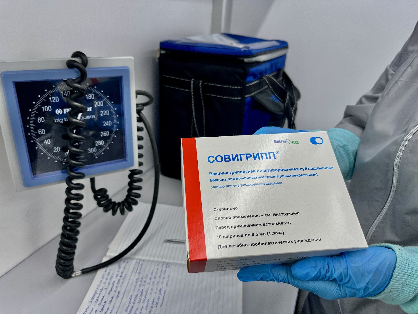 наро-фоминск, вакцинация, наро-фоминская больница,