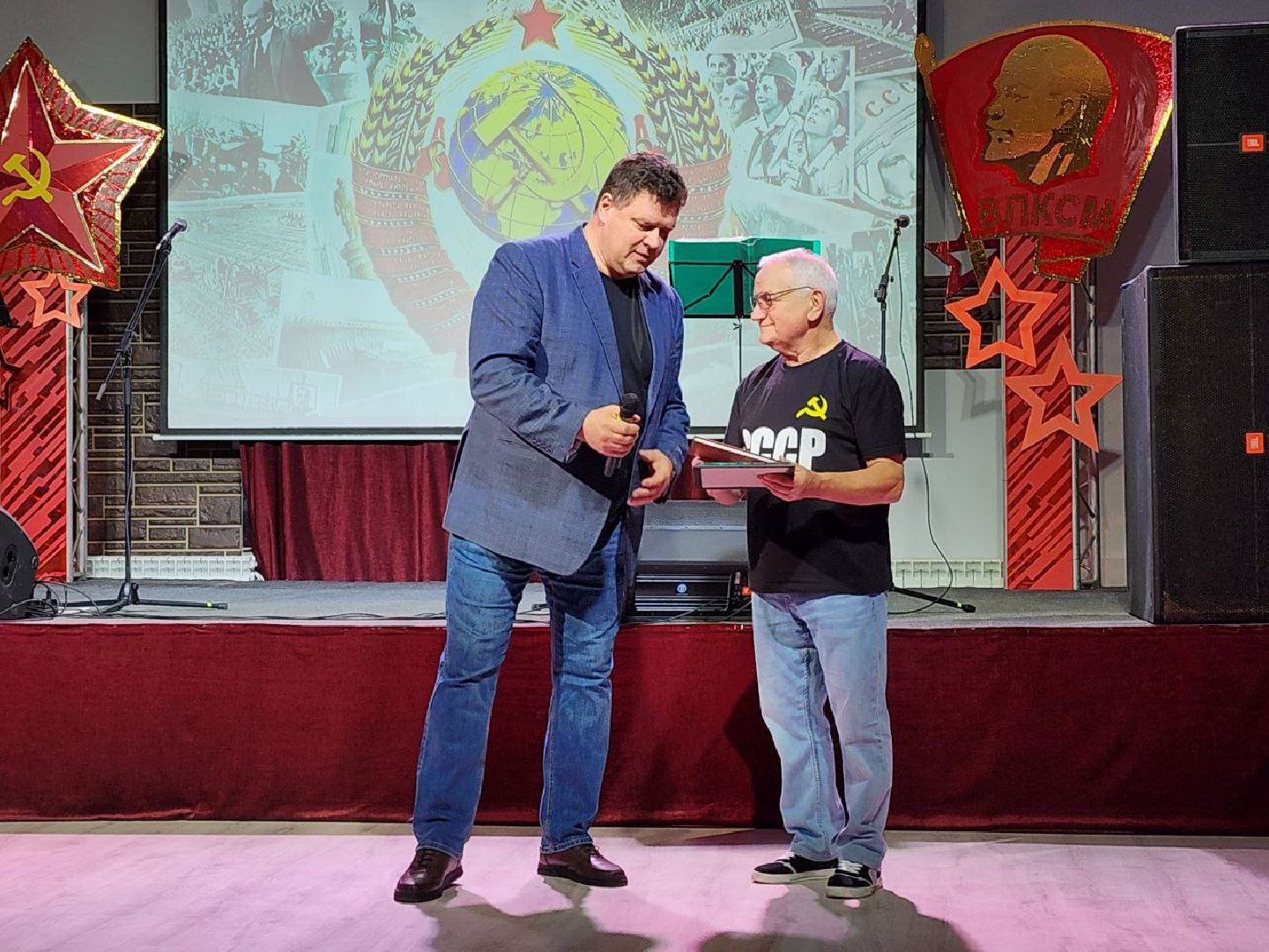 наро-фоминск, комсомольцы, цдк звезда,ВЛКСМ,