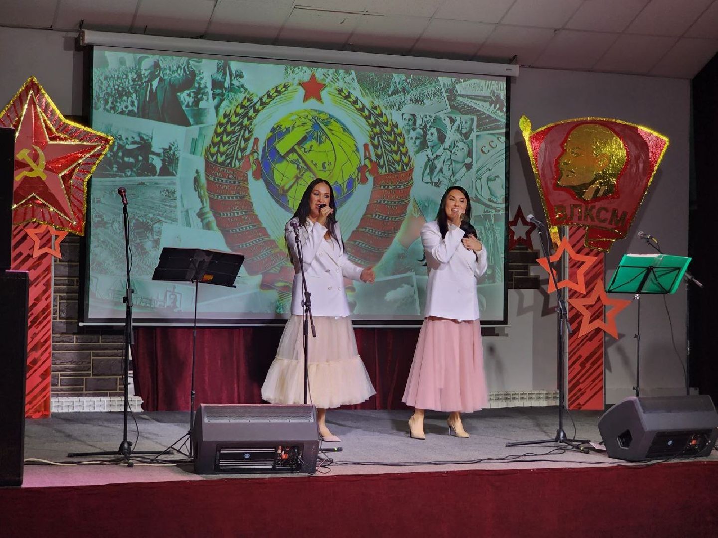 наро-фоминск, комсомольцы, цдк звезда,ВЛКСМ,