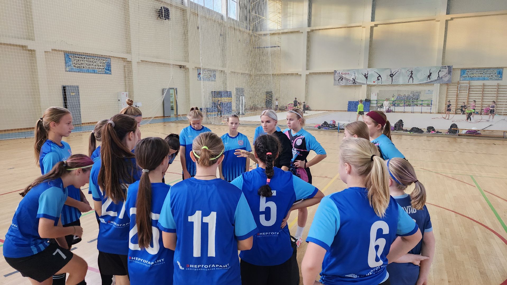 спорт, женский футбол, первенство московской области, тренер,