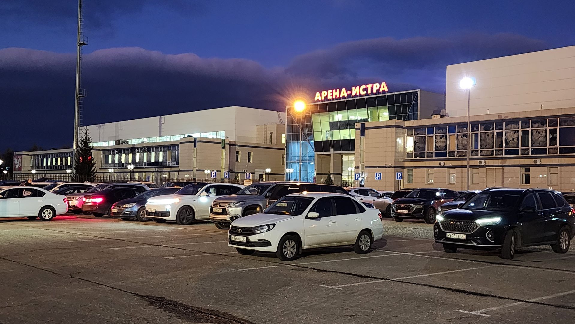 спорт, женский футбол, первенство московской области, тренер,