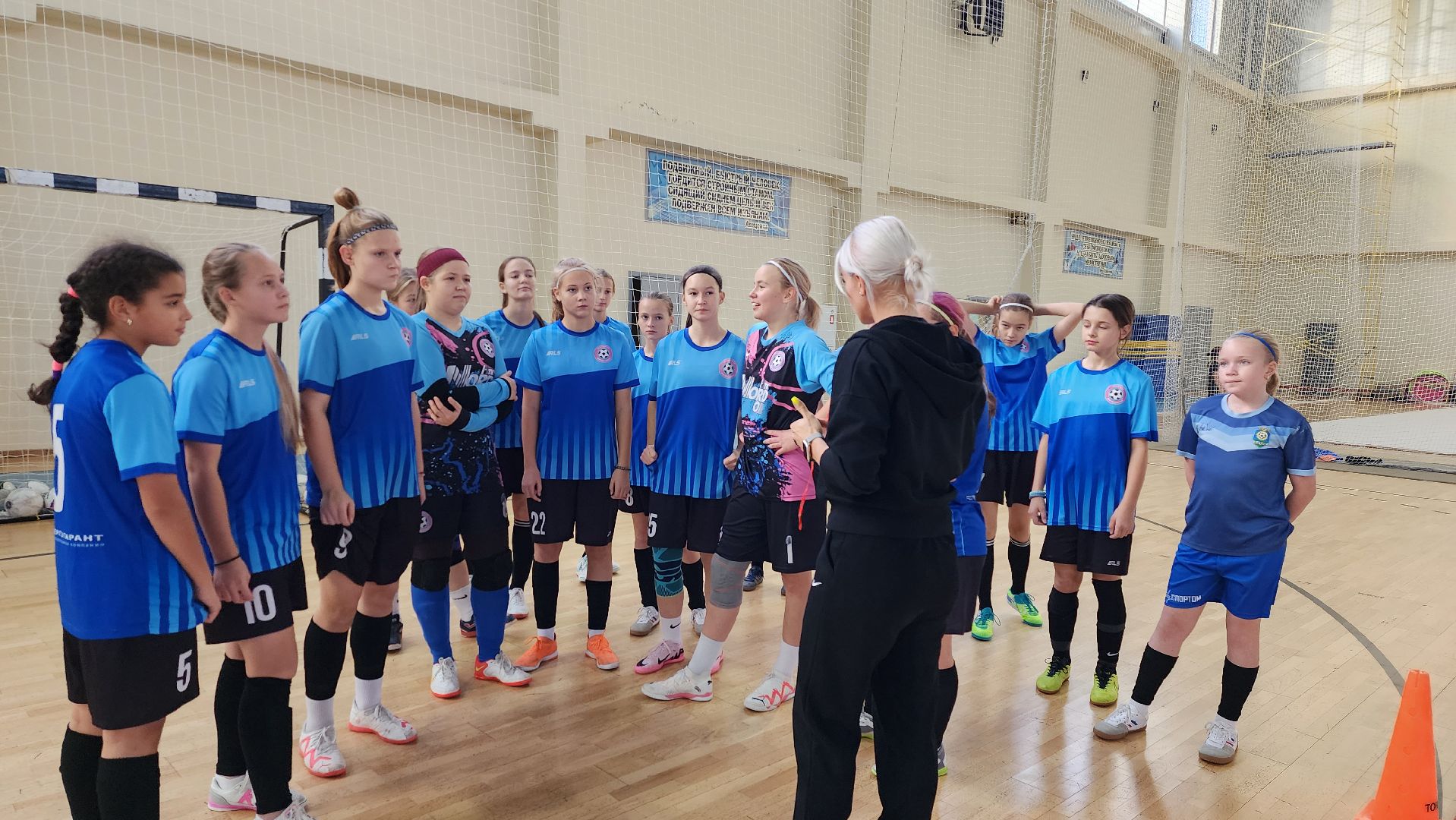 спорт, женский футбол, первенство московской области, тренер,