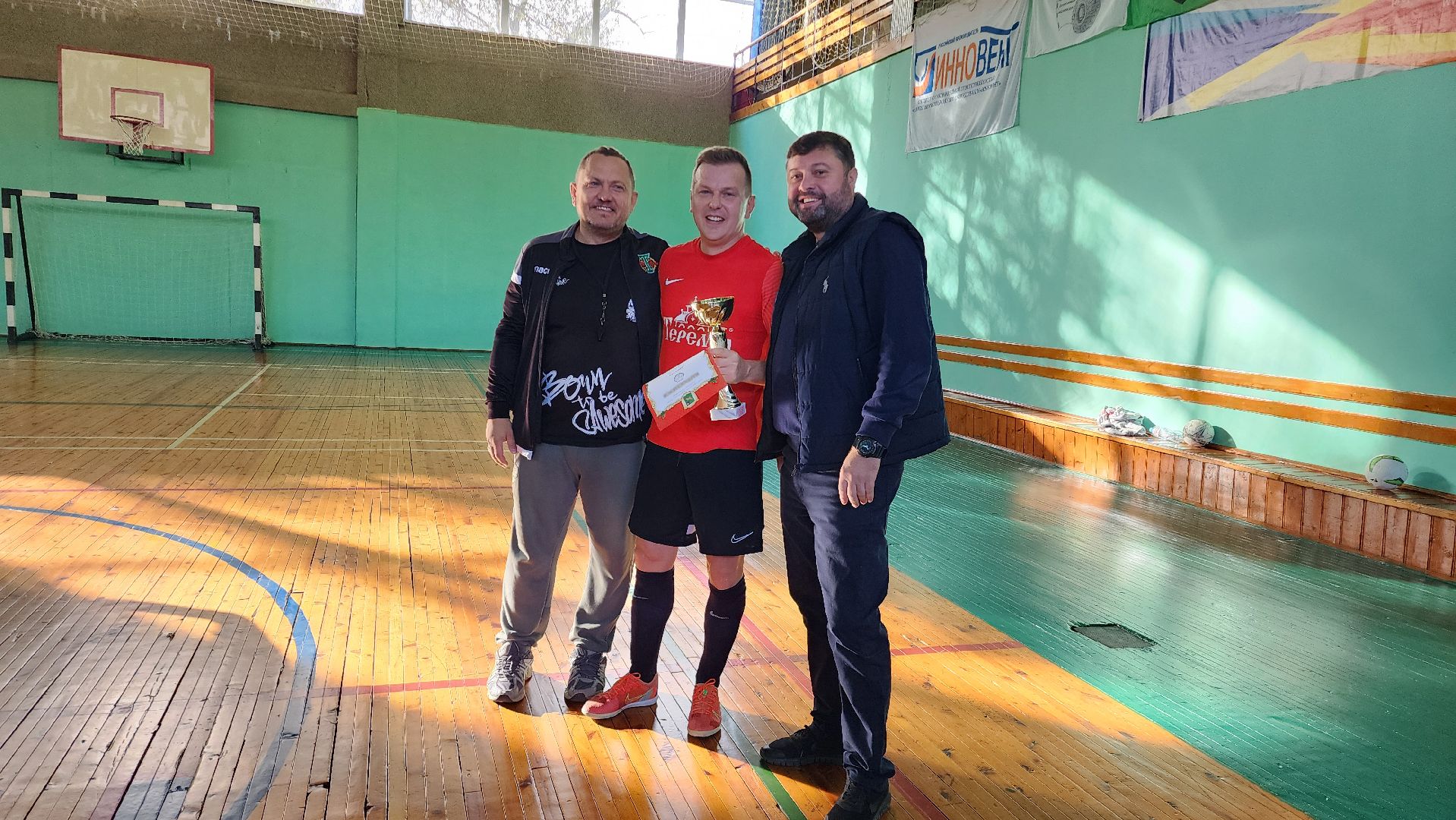 Бронницы, Кубок городского округа по мини-футболу, Фок Горка, Спорт в Бронницах, Футбол в Бронницах,