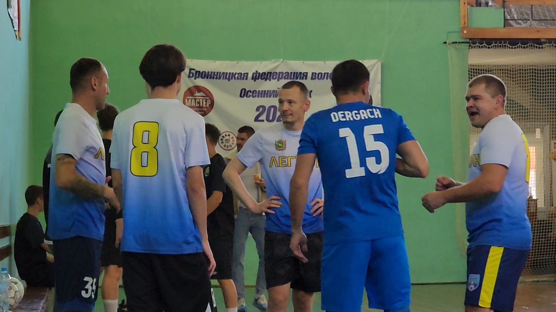 Бронницы, Кубок городского округа по мини-футболу, Фок Горка, Спорт в Бронницах, Футбол в Бронницах,