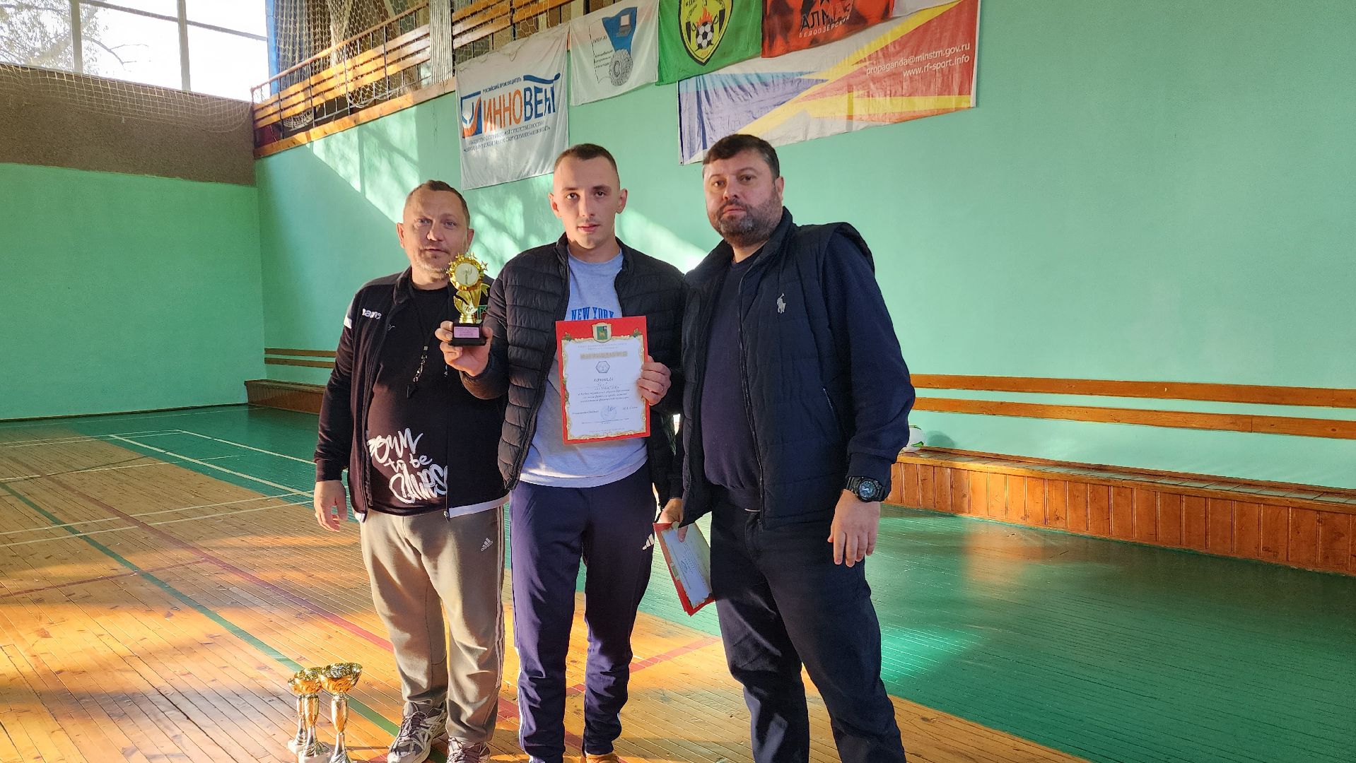 Бронницы, Кубок городского округа по мини-футболу, Фок Горка, Спорт в Бронницах, Футбол в Бронницах,