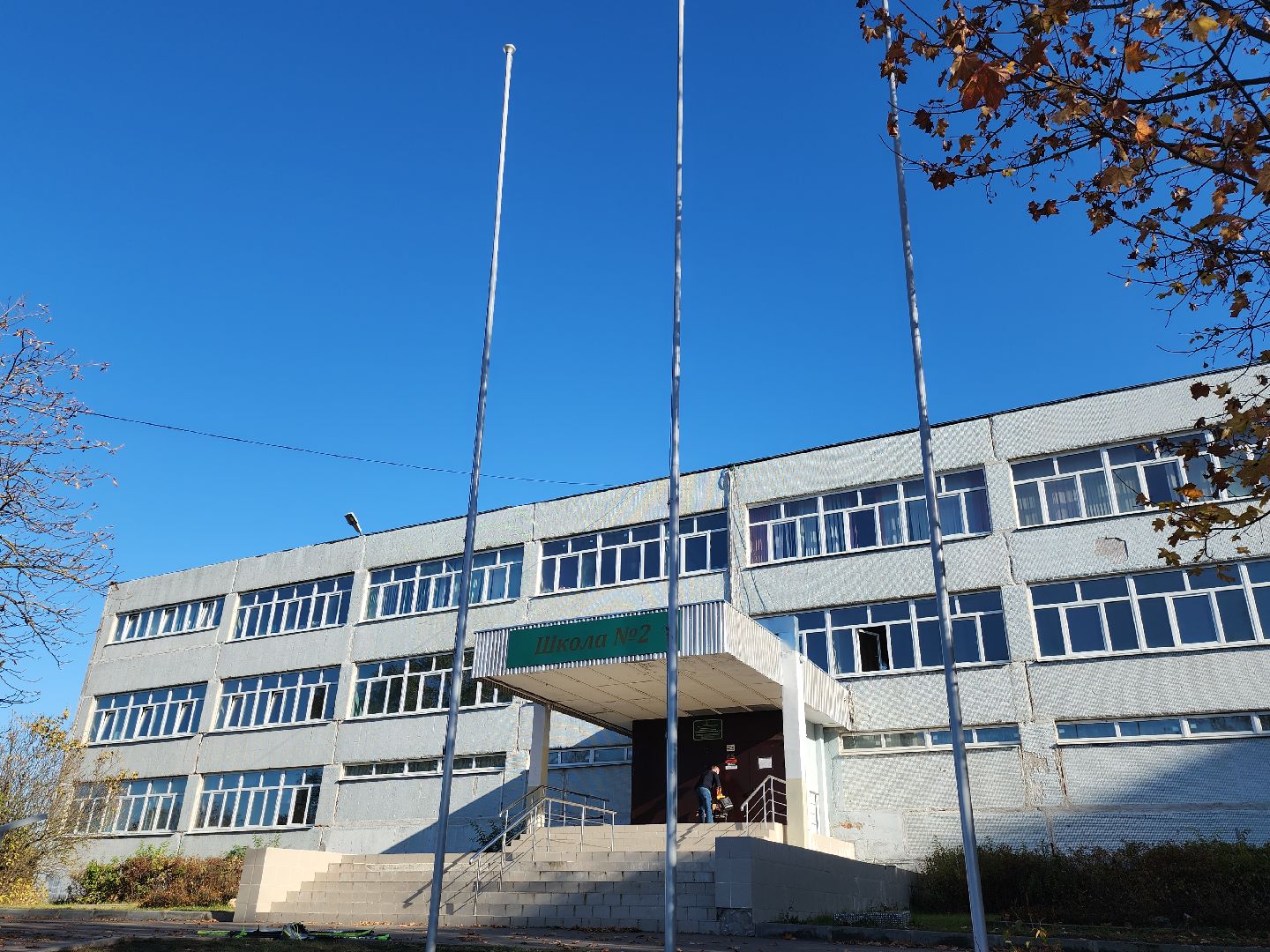 серпухов, подмосковье, капремонт школы, президентская программа,