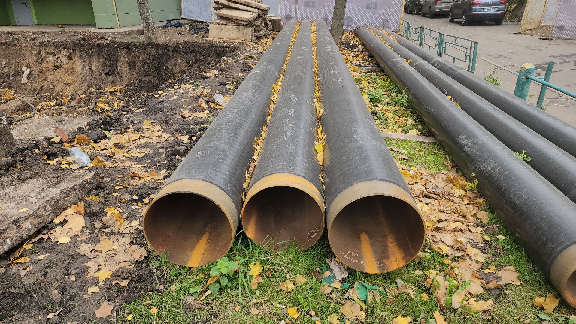 жкх, отопление, гвс,