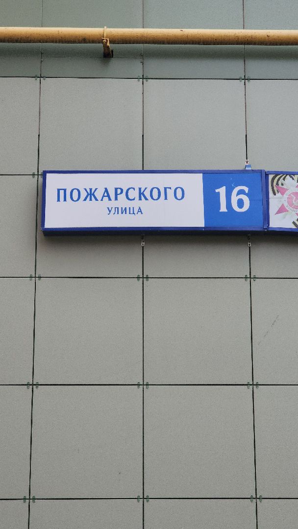 жкх, отопление, гвс,