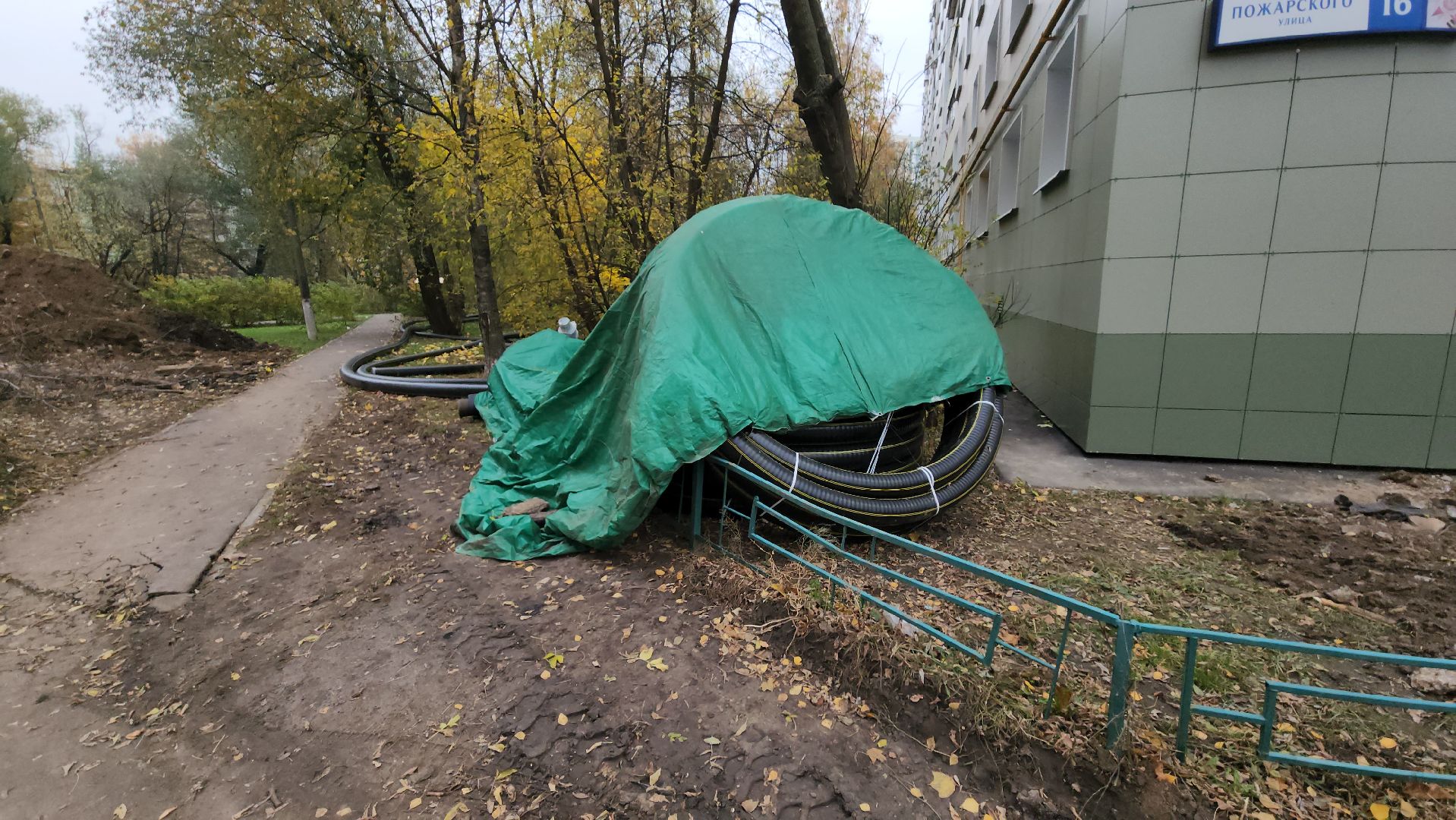 жкх, отопление, гвс,