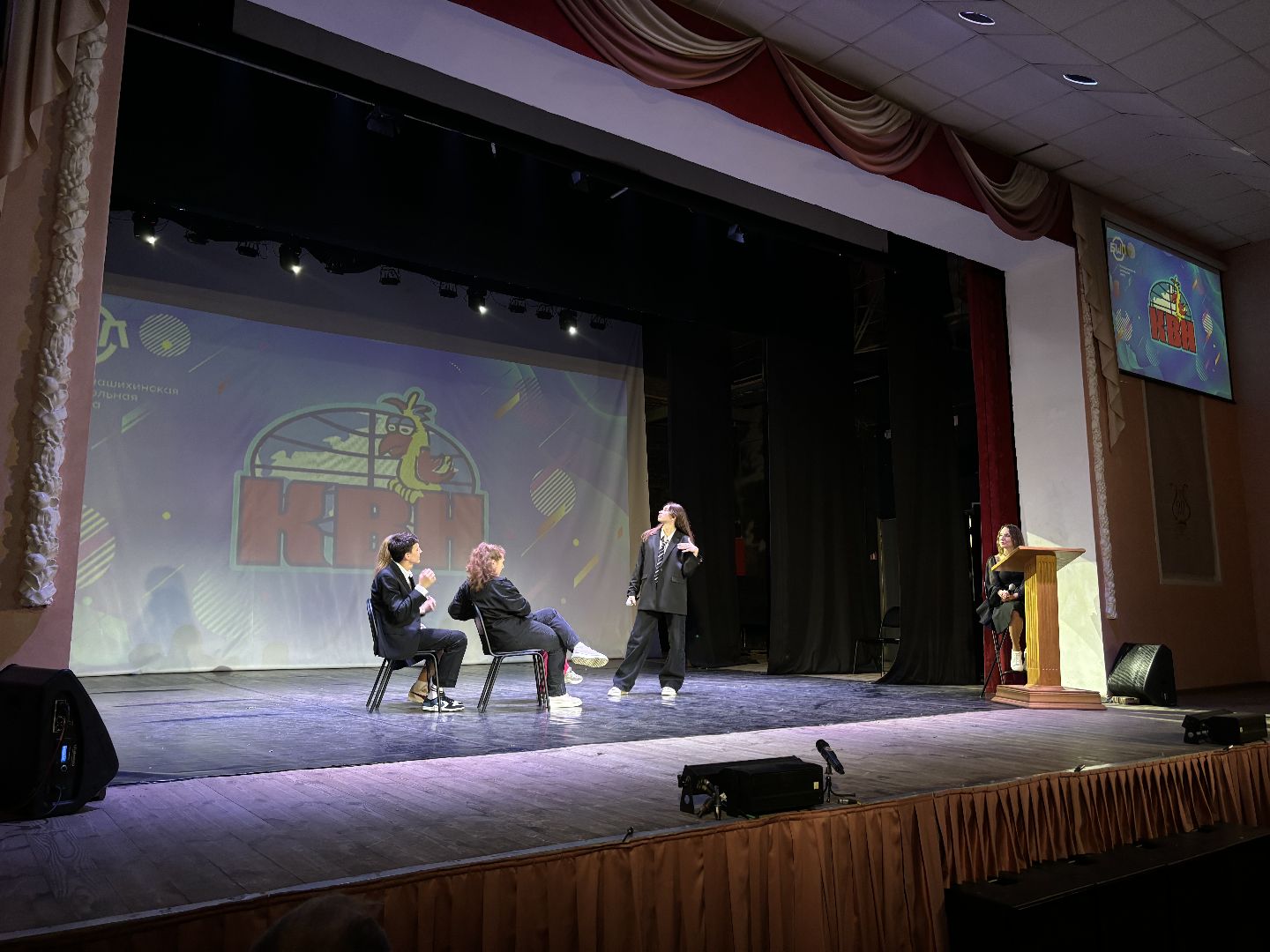 школьная лига, квн, клуб веселых и находчивых,