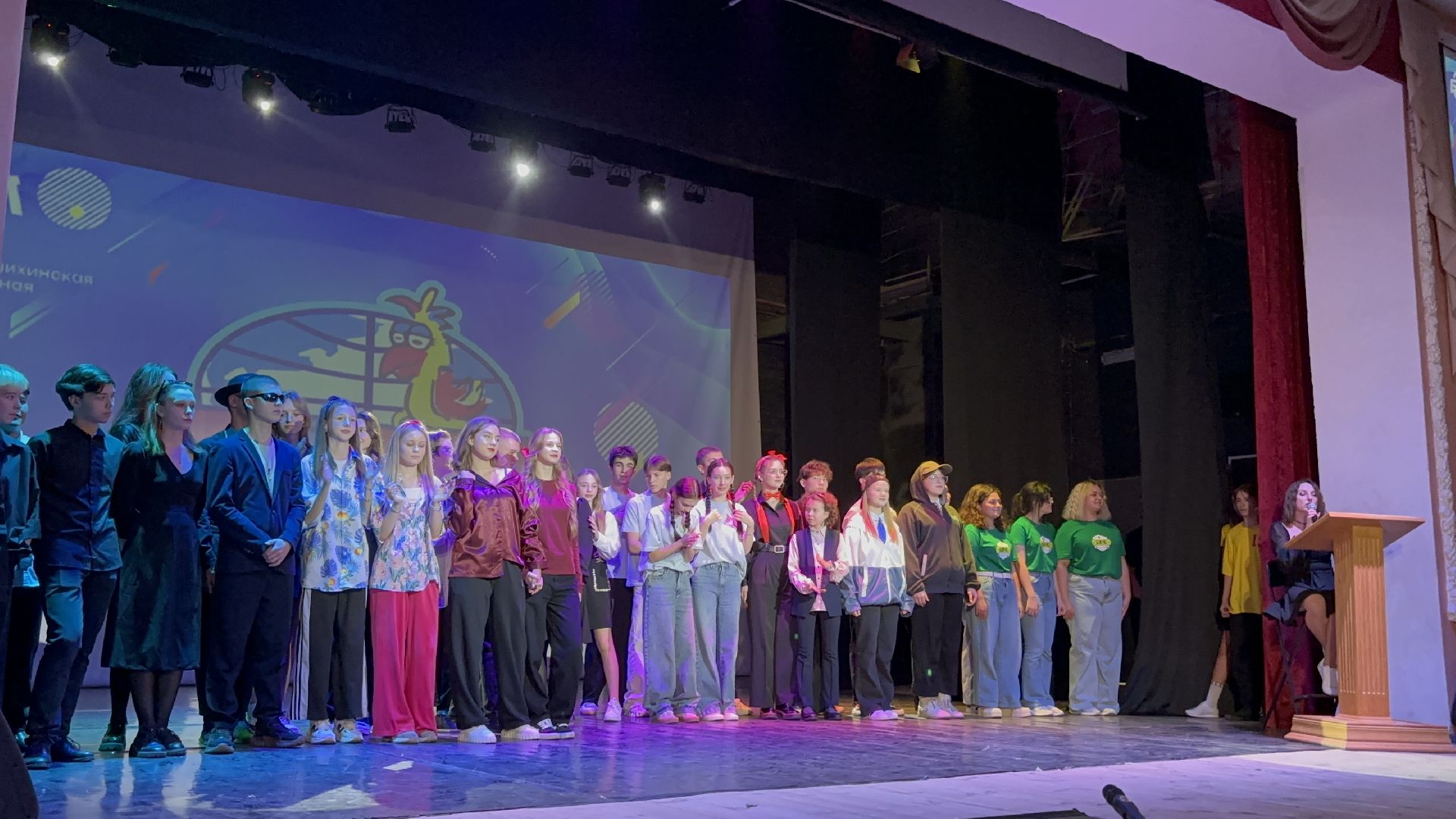 школьная лига, квн, клуб веселых и находчивых,