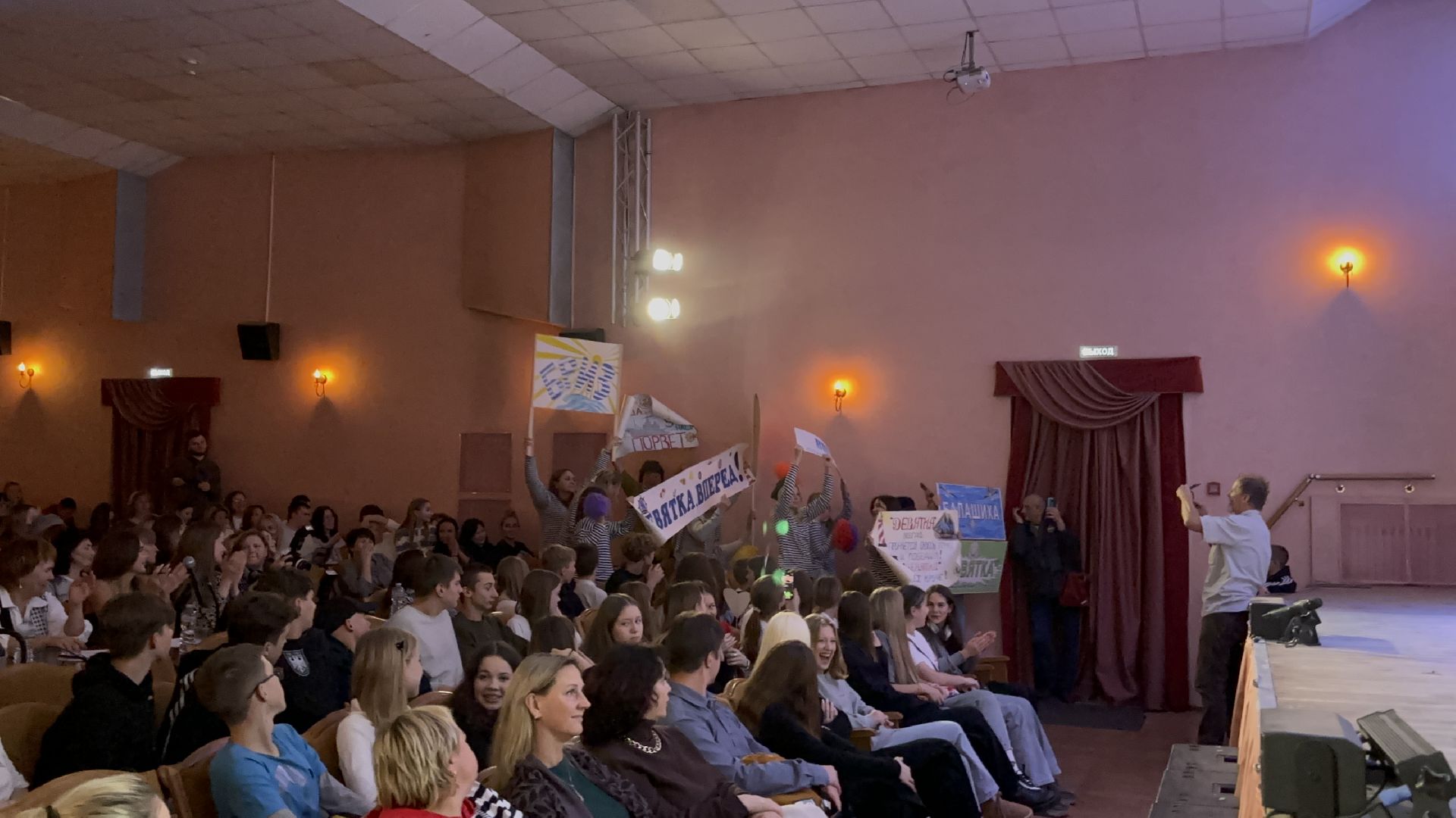 школьная лига, квн, клуб веселых и находчивых,